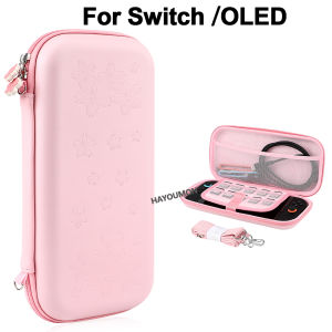 Cute Pink Cherry Blossoms Storage Bag Cover Carrying Case For Switch & OLED Portable Travel Carrying Bag Gaming Accessorie