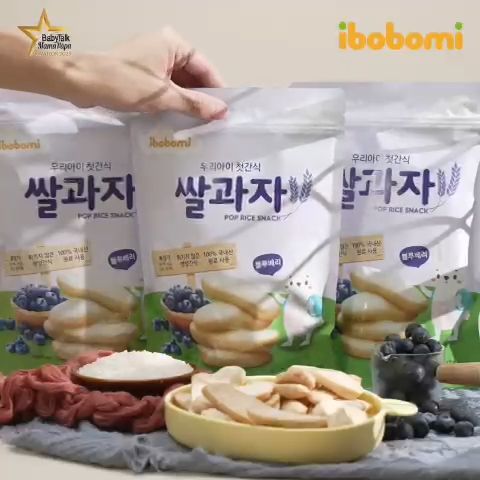 Pop Rice Snacks Korea Ibobomi Organic Pop Rice Snack - Blueberry (30g) | Lazada