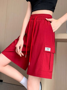 Quần Short Công Sở Ice Silk Nhanh Khô Màu Đỏ Cho Nữ Mùa Hè Mỏng Thẳng Cạp Cao Quần Ống Rộng Rộng Rãi Năm Điểm