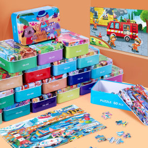 Educational Wooden 3D Puzzle 60 Pieces