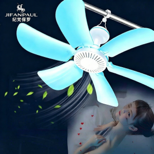JIFANPAUL | Super Silent Mini Hanging Fan
