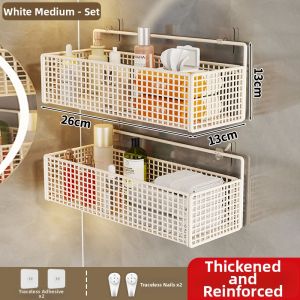 Wall Mounted Organizer Storage Shelf Bathroom