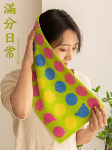 Cute Polka Dot Children's Face Towel & Pure Cotton Soft Absorbent Bath Towel
