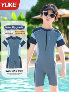 Yuke | Đồ Bơi Đào Tạo Một Mảnh Cho Bé Trai