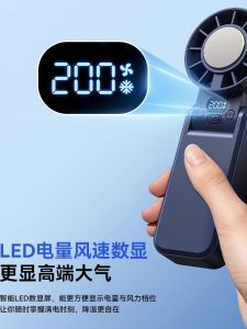 Portable Mini Spray Cooling Fan Semiconductor Cold Air Handheld Fan Creative Gift Small Present for Valentines Day
