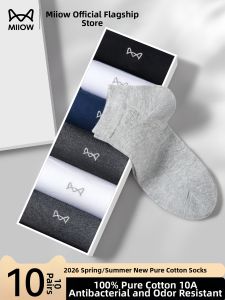 MiiOW | Antibacterial & Sweat Absorption Mens Socks