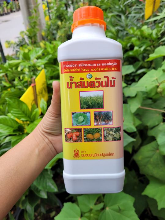 น้ำส้มควันไม้ ไล่แมลง ขนาด 1 ลิตร