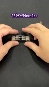 VSSUU หวีวัดสำหรับเธรด หวีวัดเกลียว  เกจเกลียว  หวีวัดลวดสแตนเลส 52pcs เมตริก + อิมพีเรียล