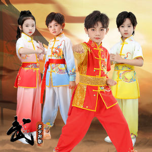 Childrens Martial Arts Uniform Tai Chi Eight Piece Silk Young Warrior Performance Clothes Practice Training Outfit for Boys And Girls