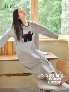 New Autumn and Spring Cotton Long Sleeve Extra Long Dress Homewear