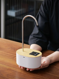 Automatic Water Dispenser Outdoor Bottled Water Wireless Electric Pumping Device Drinking Water Large Barrel Water Dispenser Water Dispenser