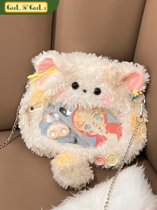 Túi Đeo Chéo Dễ Thương Lolita Bằng Vải Nhung Lông Mèo Nhỏ Dễ Thương Túi Đeo Vai Bằng Da PU Mềm Mại Dành Cho Nữ Túi Đựng Đồ Hoạt Hình