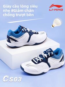 Li-Ning | Giày Cầu Lông Dòng Chuyên Dụng Siêu Nhẹ Đế Chống Trượt Cho Nam & Nữ