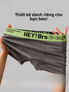 MiiOW | Quần đùi nam cỡ lớn MiiOW Pure Cotton 2024 Quần đùi nam cạp vừa thoáng khí đàn hồi Quần đùi nam mùa hè