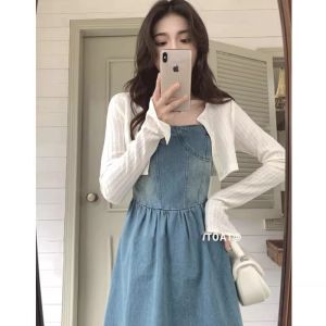 เสื้อคาร์ดิแกนถักแขนยาวผู้หญิงสีขาว ทรงบาง ใส่กับชุดเดรส ช่วงไหล่ ชุดคลุม ชุดคาร์ดิแกน ฤดูร้อน 2024