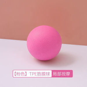 Girls Massage Ball TPE Peanut Balls Roll Shoulder and Neck Yoga Ball round Grounder Fascia Conjoined Peanut Balls Meridian Acupuncture Points