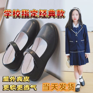 Black Soft Bottom Butterfly Knot Princess Single Shoes for Girls Student Fashionable Comfortable Leather Shoes by Star Source