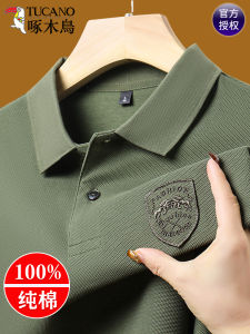 TUCANO 2024 Summer New Mens Pure Cotton Short Sleeve Polo Shirt Collar Embroidery High-end Breathable Half Sleeve Top