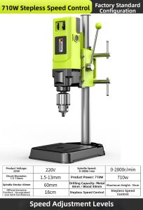 Zhipu | High Precision Multi-purpose Drill Mill Table 220V