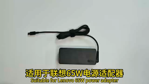 Universal USB-C Charging Cable for HP/DELL/ASUS/ACER - High-Quality Power Adapter Cord with Metal Plug and Long Casing New Local Stock