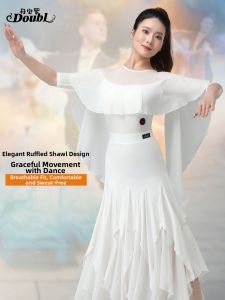 DANBAOLUO | Flaring Sleeved Onepiece Dance Top