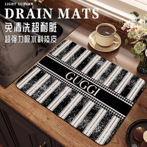 Retro Luxury Kitchen Countertop Water Drainage Mat Silicon Dendroid Absorbent Coaster Plate Dish Water Control Dining Mat Tech Leather