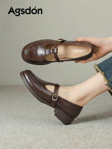 Agsdon | Retro Mary Jane Shoes British Style Thick Heel