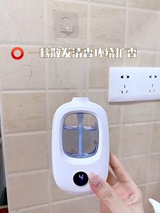 เครื่องฟอกอากาศอัตโนมัติ เครื่องพ่นไอน้ํา ชาร์จ USB เครื่องพ่นอโรม่า ที่ดับกลิ่นห้องน้ํา น้ําหอมปรับอากาศ ดับกลิ่นห้อง น้ําหอมปรับอากาศในห้อง