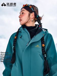 Pioneer camp | Anti-rain Fleece Removable Three-in-One Womens Jacket
