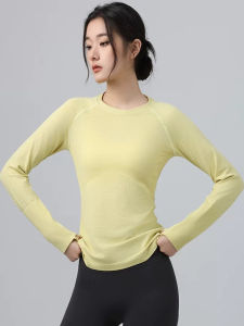 Slim Fit Quick-Dry High-Elastic Yoga Top