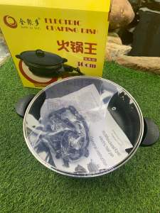 Chảo Lẩu Điện đế liền an toàn [ BH 1 NĂM] - 5 nấc điều chỉnh