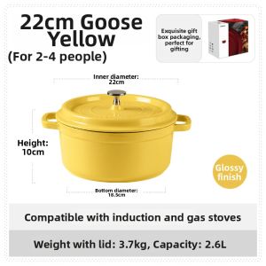 CAROTE | Multifunctional Enamel Pot For Braising Stewing