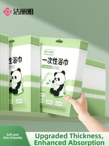 Grace | Khăn Tắm Dày Một Lần Sử Dụng Cho Du Lịch Và Khách Sạn Đã Nén