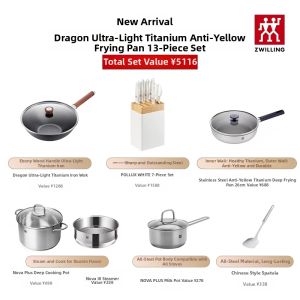 ZWILLING | Titanium Lightweight Cookware Set 13 Pieces