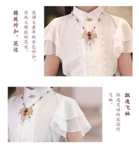 2024 New Arrival Girl Horse-Face Skirt Short Summer Princess Dress Little Girl Tang Suit Chinese Style Short Sleeve Childrens Han Chinese Costume