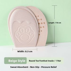 ZUYINBULUO | Anti-Squeezing Anti-Pain Anti-Blister Anti-Slip Insole Pad Half Size