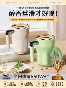 Cốc Cắm Trại Tự Động 2025 Cốc Cắm Trại Di Động Pha Cà Phê Sữa Đậu Nành Cốc Nước Văn Phòng Điện Cốc Pha Chế Cốc Đựng Nước