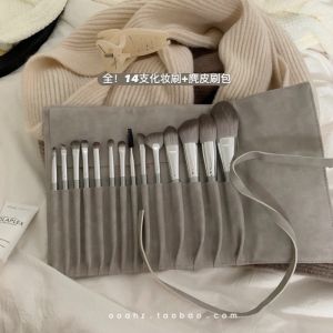 ชุดแปรงแต่งหน้า 14 ชิ้น ขนแปรงหนาแบบหนังสัตว์ ขนแปรงนุ่ม แปรงแต่งหน้าสำหรับผู้เชี่ยวชาญในอุตสาหกรรมการแต่งหน้า