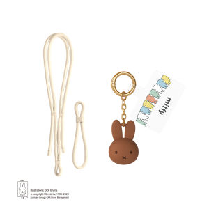 Crossbody Portable Phone Strap