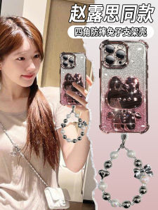Luxurious Cute Creative Phone Case for  16Promax 17Pro with Rabbit Stand Bracelet Anti-Fall Protection Mirror Included