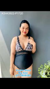 Brown Leopard Mesh Insert V Neck High Waist Monokini (KS443922-P1720)- Big Size (50-90kg)