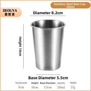 OME | Stainless Steel Single-layer Portable Beer Cup withRolledEdge