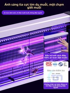 FANYAO | Powerful UV & Electric Mosquito Killer Light for Restaurants and Farms