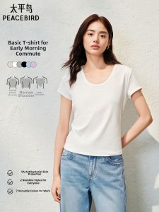 PEACEBIRD | Round Neck 5A Antibacterial Basic Short Sleeve T-Shirt