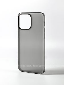 Ultra-Thin Transparent Clear Hardshell Phone Case for  16pro Max Full Package Magneto- Attraction Minimalist High-Low pro Feedback Sandblasting Fingerprint Resistant Design