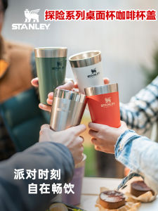 Stanley Stanley Desktop Cup Stainless Steel Coffee Cup 16Oz/473ml Adventure Series Vacuum Beer Steins