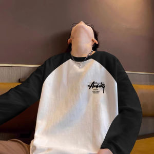 Heavyweight Pure Cotton Long Sleeve T-Shirt Mens Spring Autumn New Hong Kong Style Loose Trendy Base Shirt Top Trend