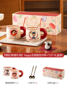 Newlywed Gift for Best Friend Birthday Present for Women High-End Practical Gift Creative Gift Box Vintage Style Customizable