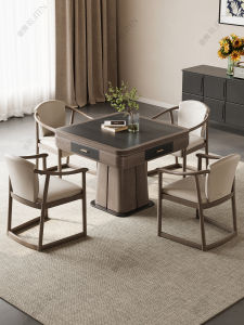 Ruiteng | Premium Multifunctional Chinese Style Mahjong Table