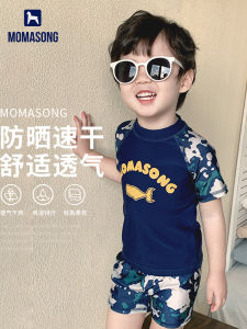 Momasong Childrens Swimwear 2025 New Style Boys Beach Two-Piece Sunscreen Swimming Suits Casual Surf Style Kids Bathing Suits